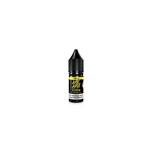 Just Juice Salts Lemonade 10ml 11mg