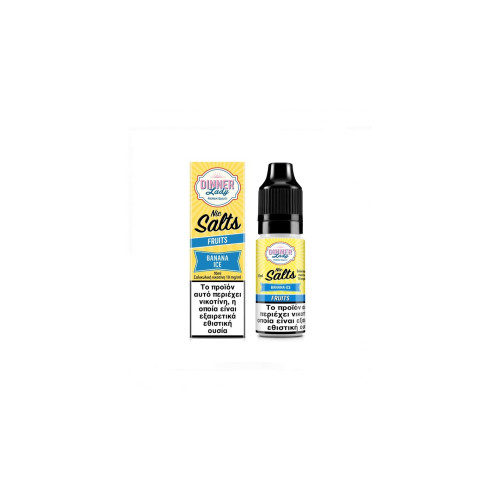 Dinner Lady Salt Banana Ice 10ml 20mg