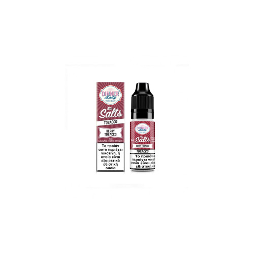 Dinner Lady Salt Berry Tobacco 10ml 20mg