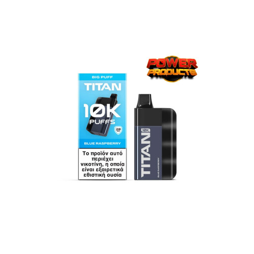 TITAN Blue Raspberry 8x2ml 20mg